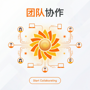 品牌 - 向日葵远程控制软件网络安全态势感知介绍